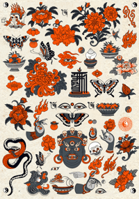 tattoo appointment  print 