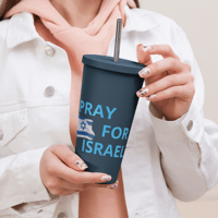 Image 5 of Insulated tumbler with a straw (Pray For Israel)