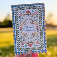 Image 3 of Geometric Floral Nikkah Card