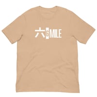 Image 6 of 6 Mile Detroit Japan Unisex t-shirt