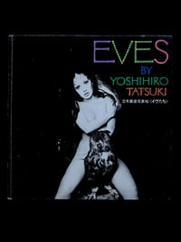 Image 1 of Yoshihiro Tatsuki "Eves"