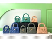 Image 1 of CC 23 Kelly Bag