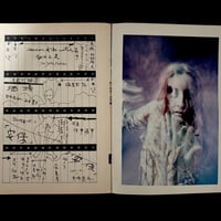 Image 5 of Featured Story August 1970