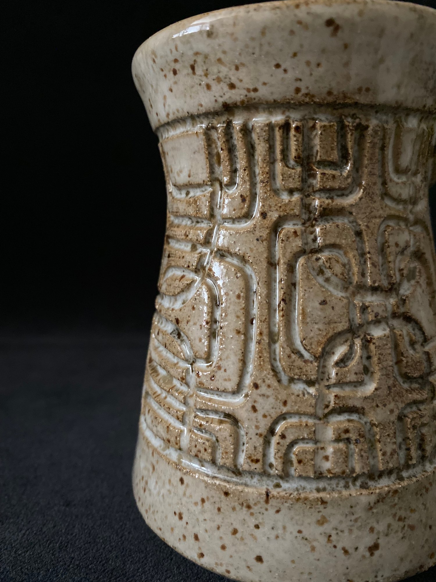 Image of $25 to Maui Strong Fund - Marquesan Coffee Mug (d) - US Shipping Included