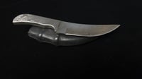 Image 1 of 7" Damascus Kirpan - Leather Miaan
