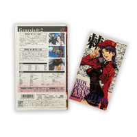 Image 8 of Neon Genesis Evangelion 1-14 (Japanese Edition) VHS Set