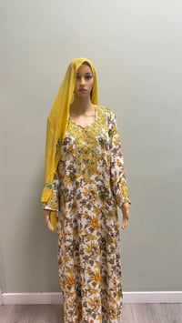 Image 1 of Mukhawar!