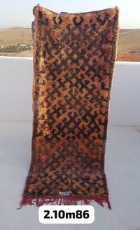 Image 2 of tapis vintage 🌸