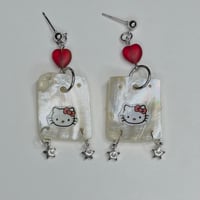 Image 2 of Sweet pea (red)