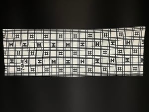 Image of Bunshin Horiyen Goi-Kōshi Tenugui towel