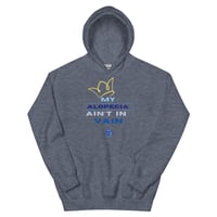 Image 11 of My Alopecia Is Not In Vain Unisex Hoodie