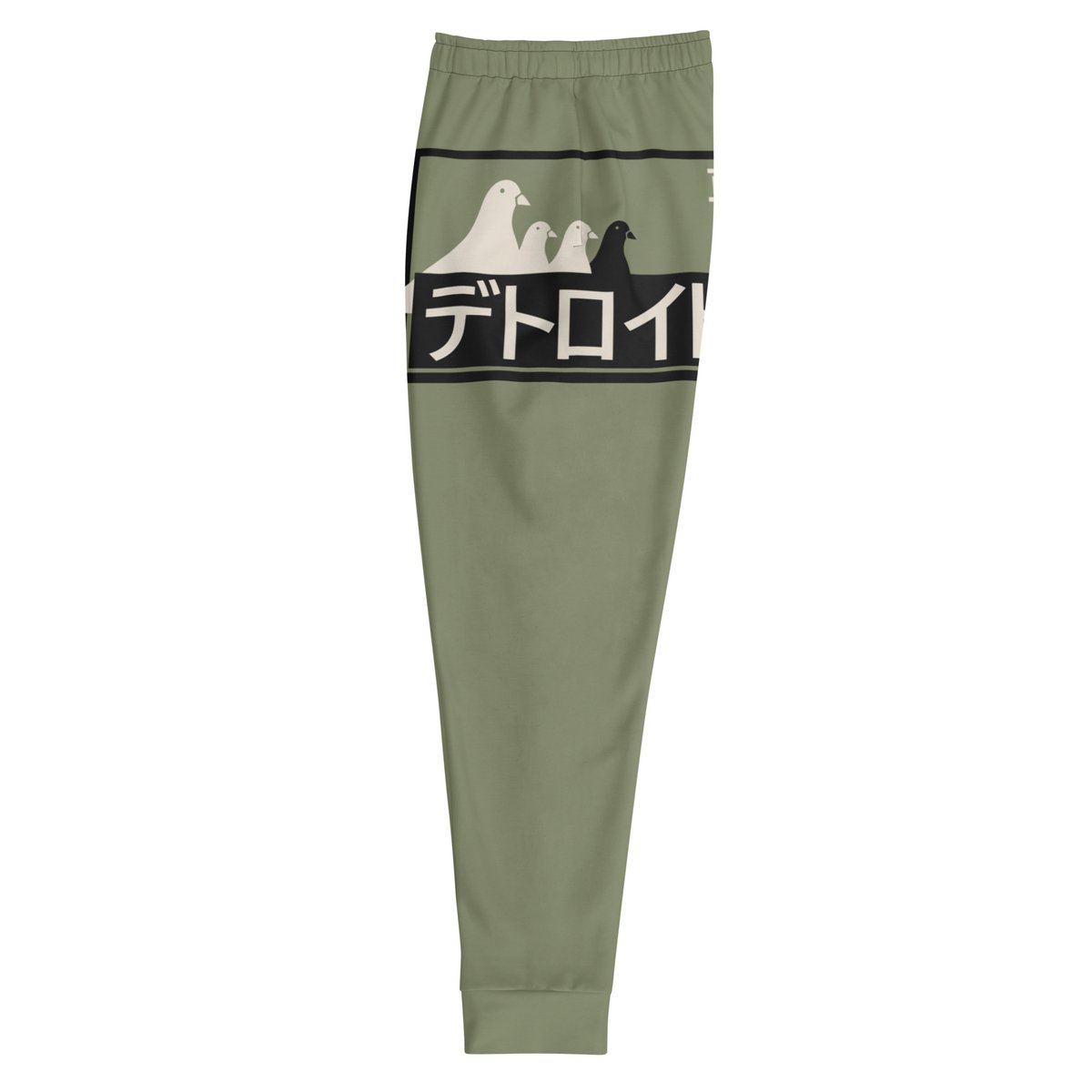 Image of Young Pigeon Katakana Joggers (Finch Green)