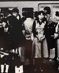 Image 6 of Daido Moriyama - Platform (Signed) Book