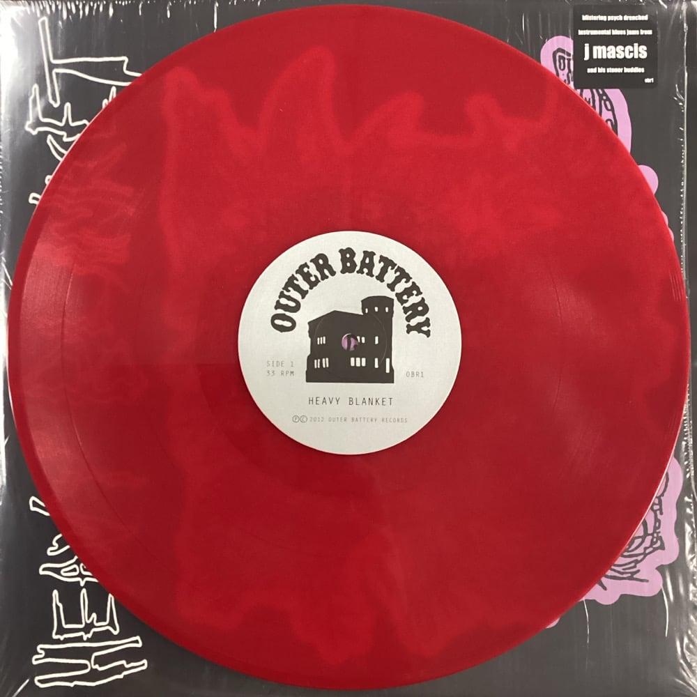 Heavy Blanket - Heavy Blanket