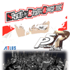 P5R Tee