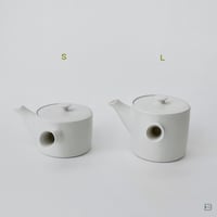 Image 2 of Yumiko Iihoshi Kyu-su <shiro>