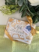 Image 4 of White Eid Mubarak Edible Greeting Card