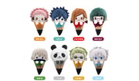 Image 1 of JJK Ice Cream Tapinui Plush Keychains! 