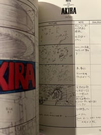 Image 2 of Otomo Complete Works Akira Storyboard Set