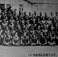 Starvation Pool - “Collection” C60 (NOS-031)