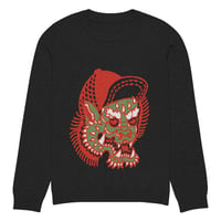 Image 1 of Cali Oni Knitted crew neck sweater