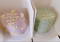 Image 2 of TALL 5” ROUND GIFT CAKE - (8 GENEROUS SERVES) Please read description carefully!