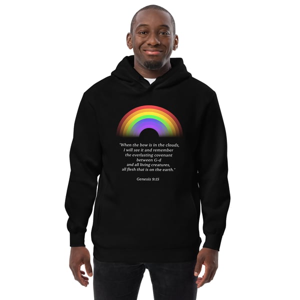 Image of Preach It! Unisex fashion hoodie
