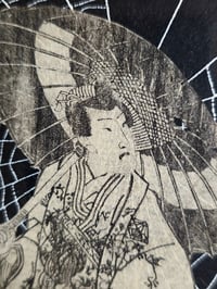 Image 4 of 1840’s - Japanese “Shiranui Monogatari “ collection with preserved webs.  G
