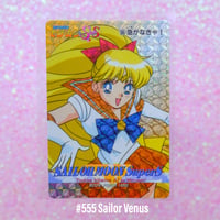 Image 10 of Sailor Moon SuperS Amada Trading Cards: PP12 Set #551-#556 (Hard Prism)