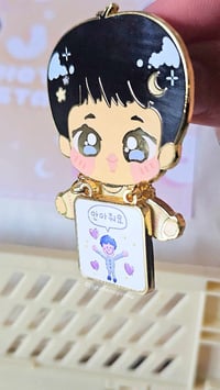 Image 4 of JIN'S FREE HUG PIN
