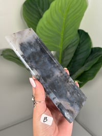 Image 5 of MOSS AGATE JEWELRY DISHES