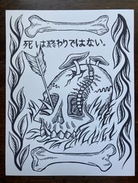 Image 1 of 'Death Is Not The End' Prints