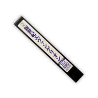 Image 5 of Neon Genesis Evangelion 1-14 (Japanese Edition) VHS Set