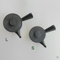 Image 2 of Yumiko Iihoshi kyu-su