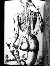 Image 12 of SALE2 - Skin To Skin 