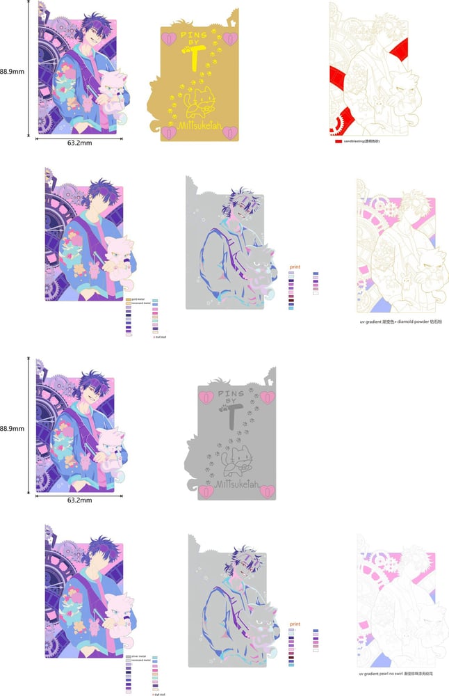 Image of PO: LC collab (CX)