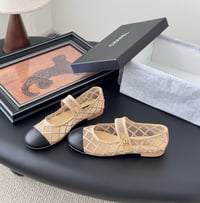 Image 8 of CC Mesh Ballerina 