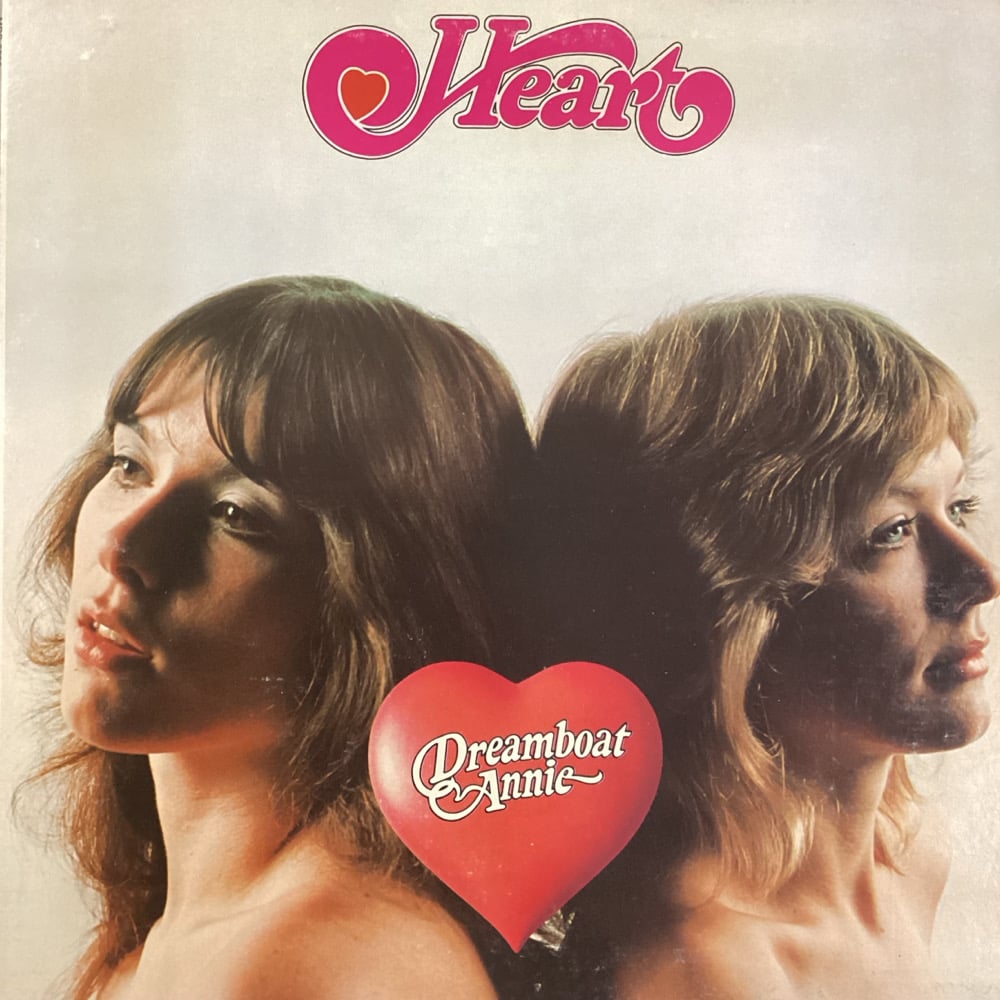 Heart - Dreamboat Annie