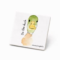 Image 1 of ΣΟΥΒΕΡ ΠΑΠΙΑ