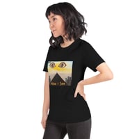 Image 2 of Womens "Now I See" T-Shirt