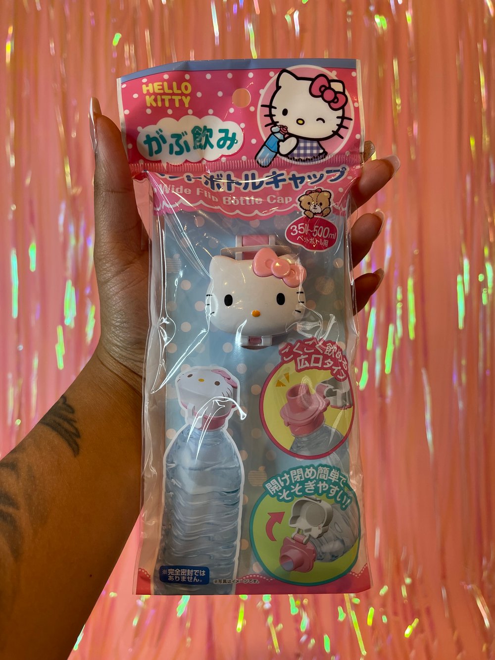 Hello Kitty Water Bottle Cap 