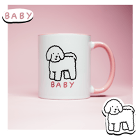 Image 1 of "BABY" MUG