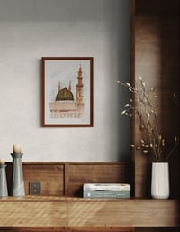 Image 1 of Masjid Nabawi / Kaaba (Ramadan Series)