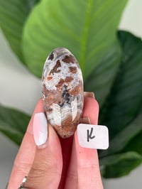 Image 11 of SMALL SANGRIA LACE AGATE SHIVAS