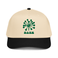 Image 4 of English Ivy Cap