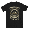 Seeing Eye Tee