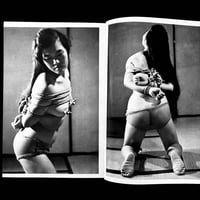 Image 10 of KITAN CLUB 1963 #5
