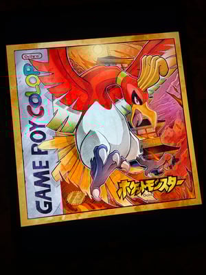 Image of Pokemon Gold & Silver