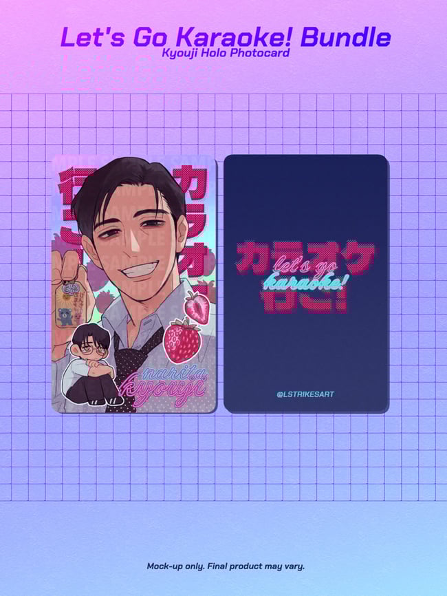 Let's Go Karaoke! Photocards & Standee Bundle