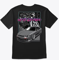 Image 1 of S14 t-shirt type two